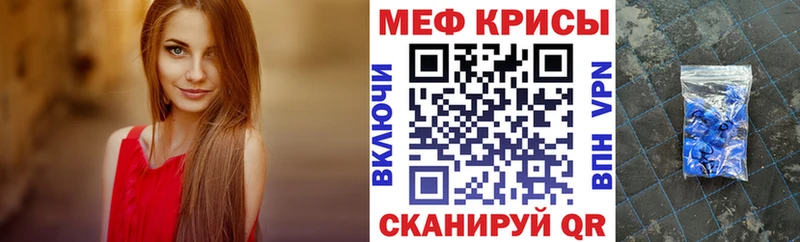Купить наркоту Сергач ОМГ ОМГ зеркало  Alpha-PVP  Меф  Кокаин  Бошки Шишки  АМФ  ТГК 