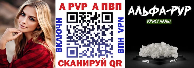 наркота  Сергач  А ПВП СК КРИС 