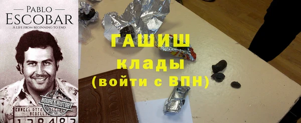 mix Нея