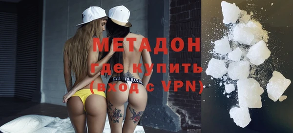 mix Нея