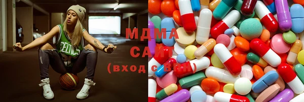 амф Новозыбков