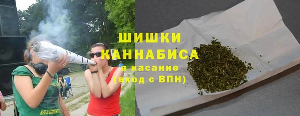ECSTASY Нефтекумск