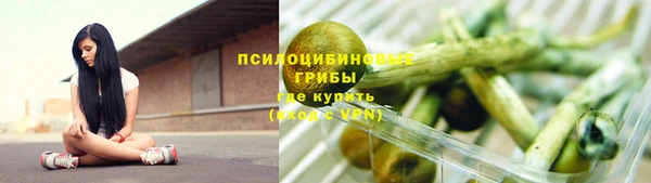 гашиш Болохово