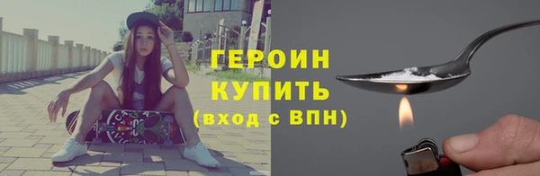 ECSTASY Нефтекумск