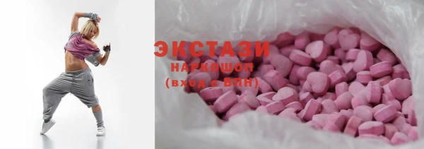 mix Нея