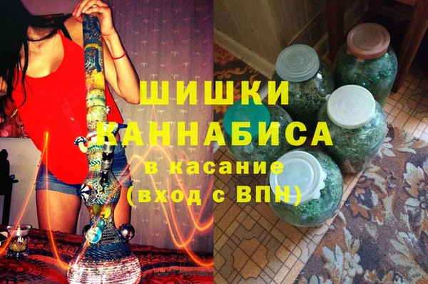 ECSTASY Валдай