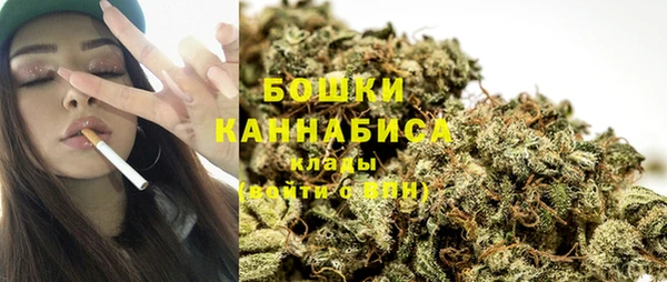 кокаин колумбия Бутурлиновка