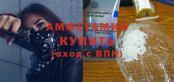 mix Нея