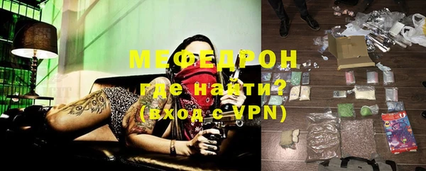 mix Нея