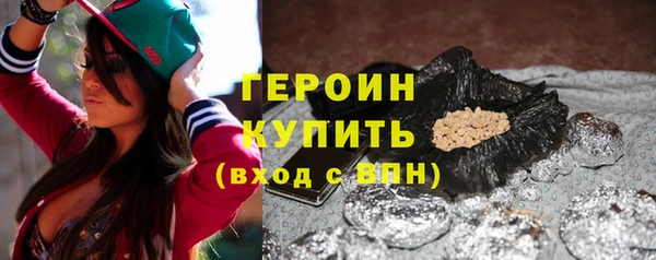 mix Нея