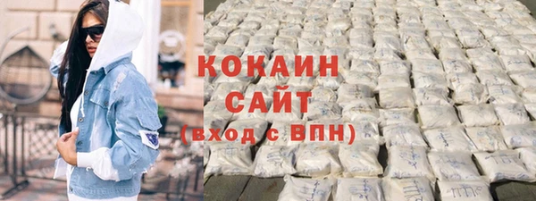 гидропоника Болхов