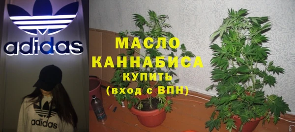 ECSTASY Нефтекумск