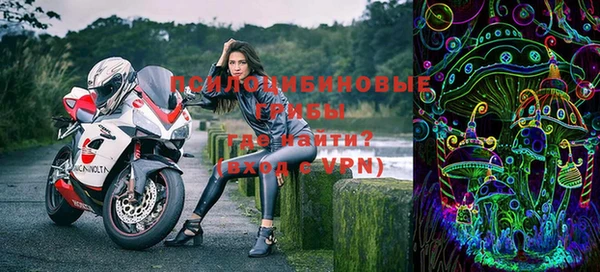 ECSTASY Нефтекумск