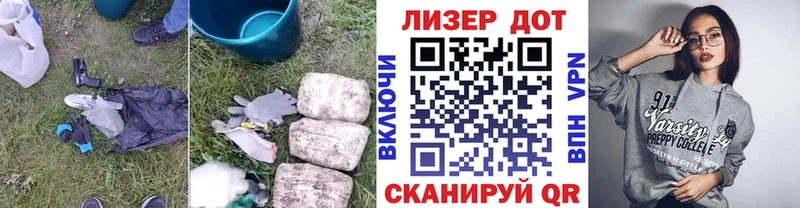 ЛСД экстази ecstasy  Сергач 