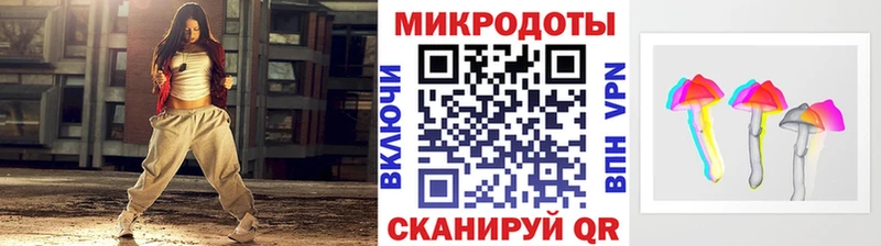 Галлюциногенные грибы Psilocybine cubensis  купить наркотик  Сергач 